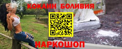 меф VHQ Краснокаменск