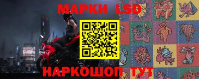 меф VHQ Краснокаменск