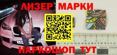 меф VHQ Краснокаменск