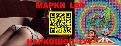 меф VHQ Краснокаменск