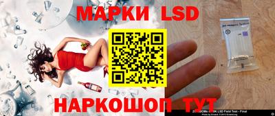 меф VHQ Краснокаменск