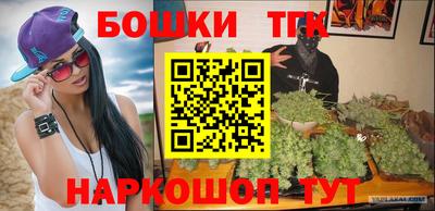 ALPHA-PVP Краснознаменск