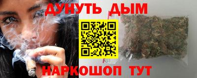 ALPHA-PVP Краснознаменск