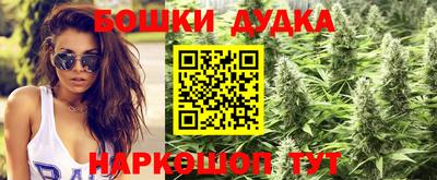 меф VHQ Краснокаменск