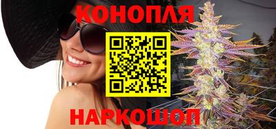 ALPHA-PVP Краснознаменск