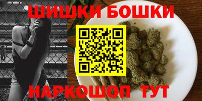 молекула духа Краснодар