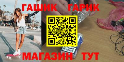 ALPHA-PVP Краснознаменск